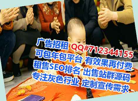 东营借卵子融资租赁公司